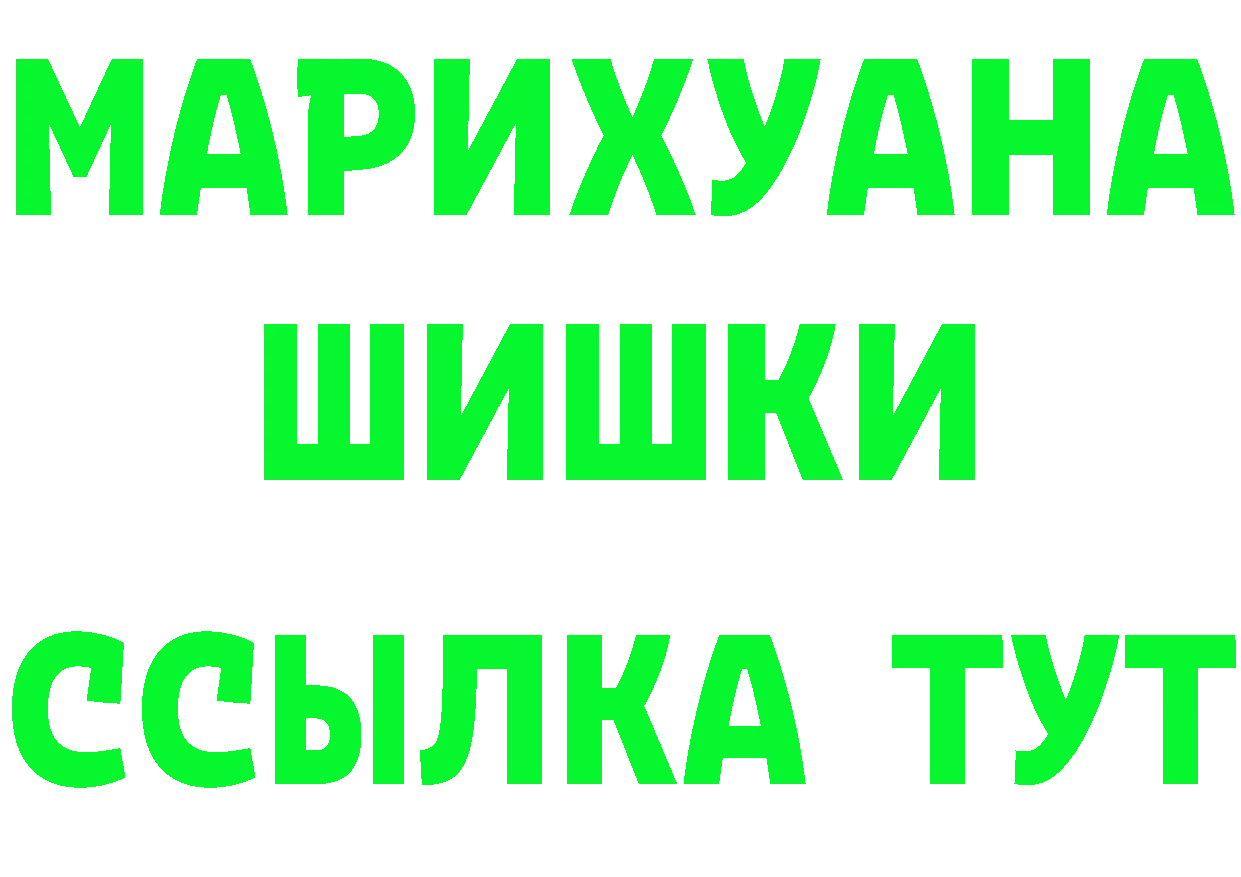 АМФ 98% ТОР площадка ОМГ ОМГ Заполярный